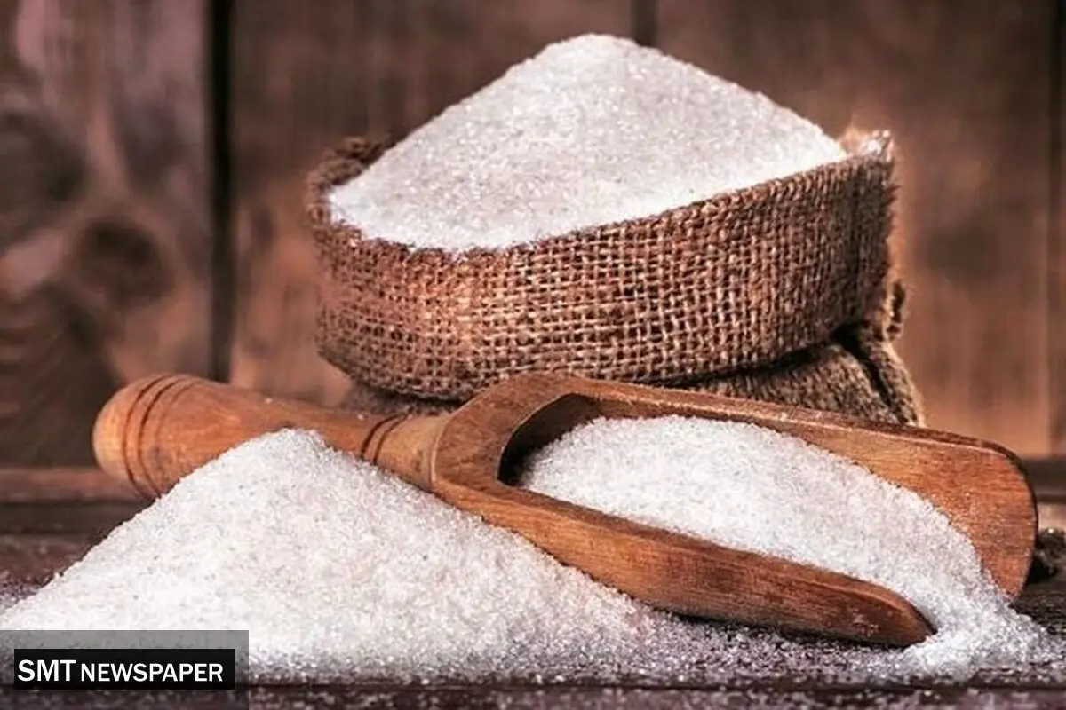 قیمت جدید شکر چند؟