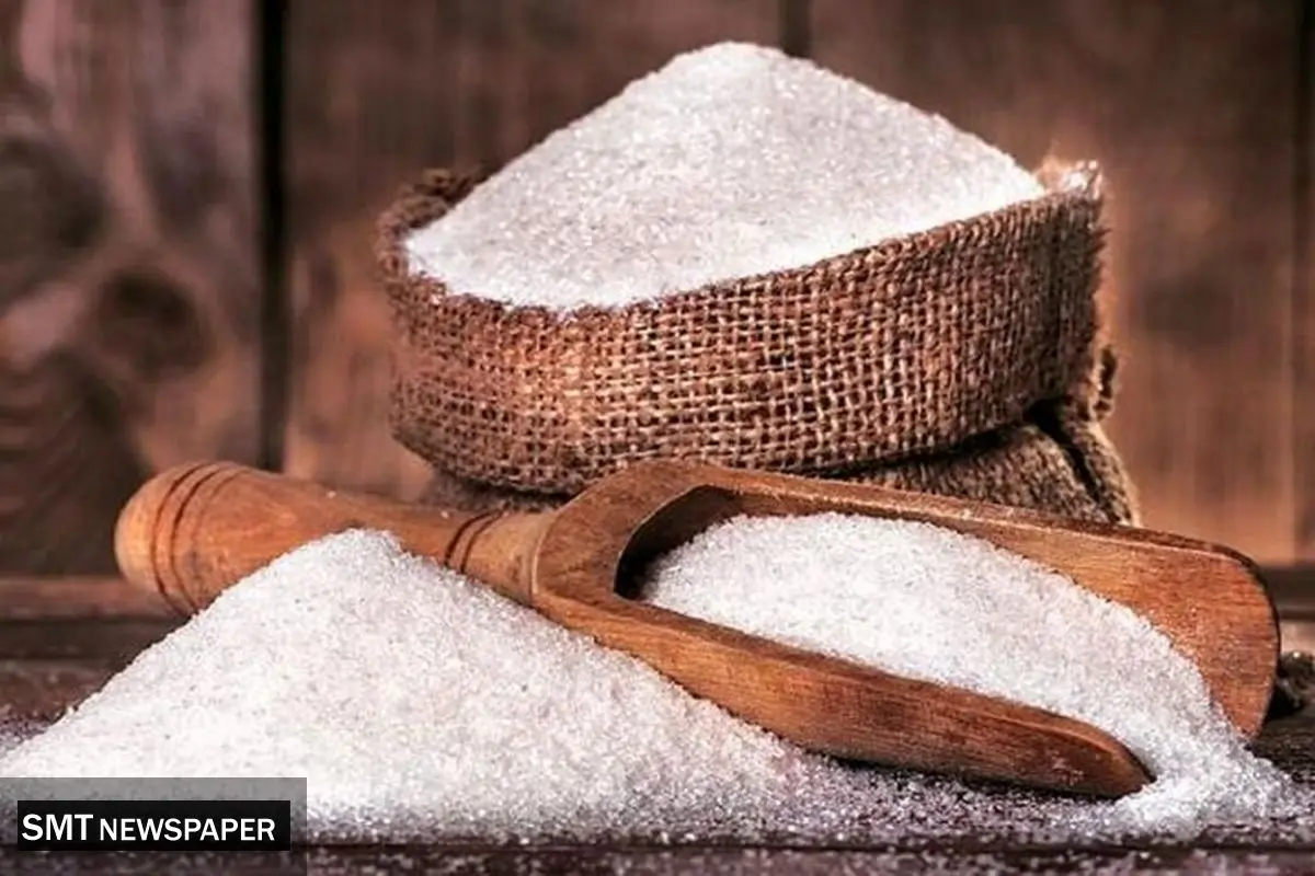 قیمت جدید شکر چند؟