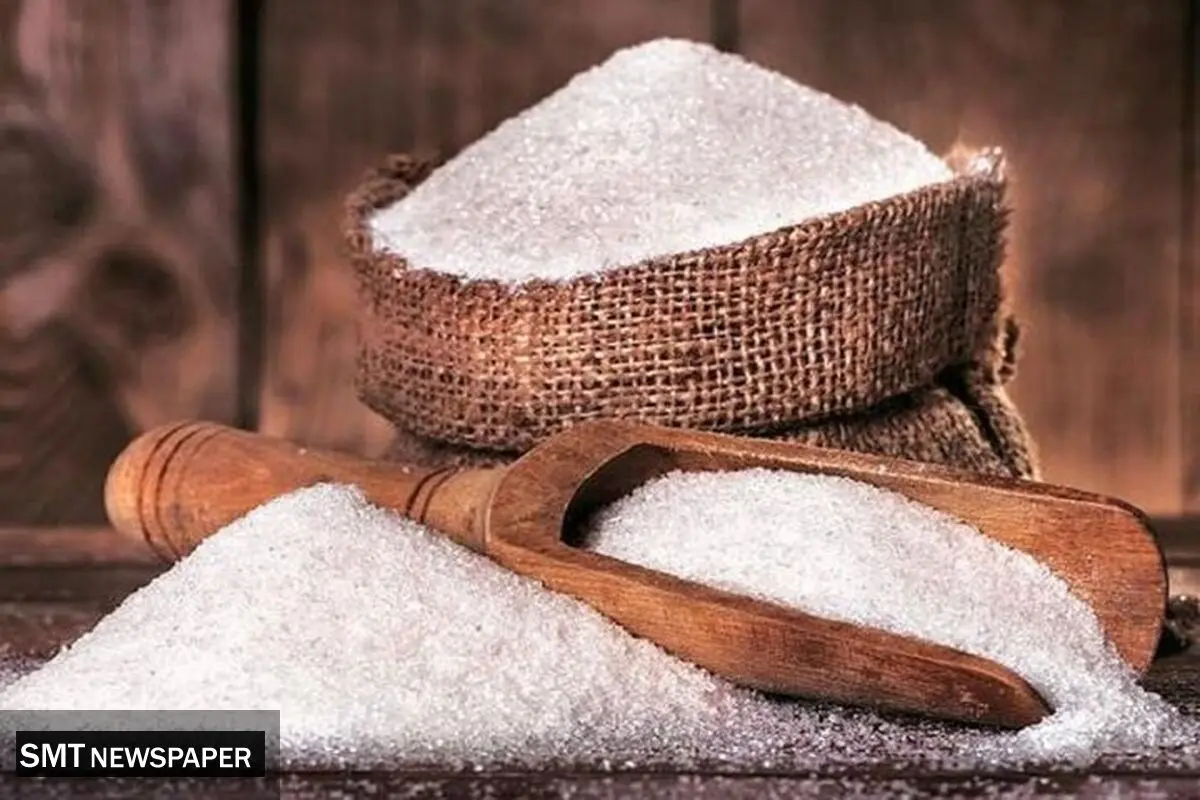 قیمت جدید شکر چند؟