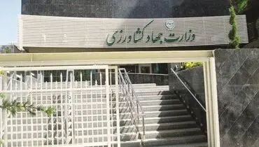 ابرچالش‌های کشاورزی یکی دوتا نیستند