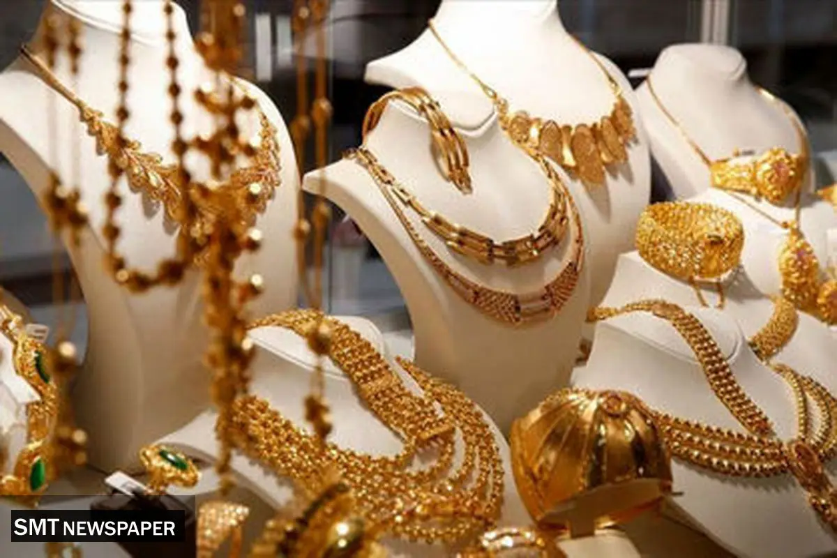 قیمت انواع طلا امروز شنبه ۲۴ آبان ۱۴۰۴ + جدول