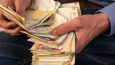  آژیر خطر برای بقا در ۱۴۰۵