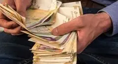 آژیر خطر برای بقا در ۱۴۰۵