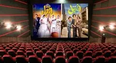 برنامه تعطیلی سینماها در روز دوشنبه اعلام شد