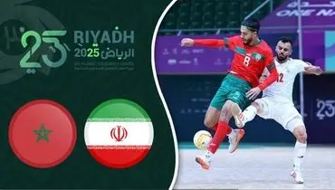 خلاصه فوتسال ایران ۵ - مراکش ۰