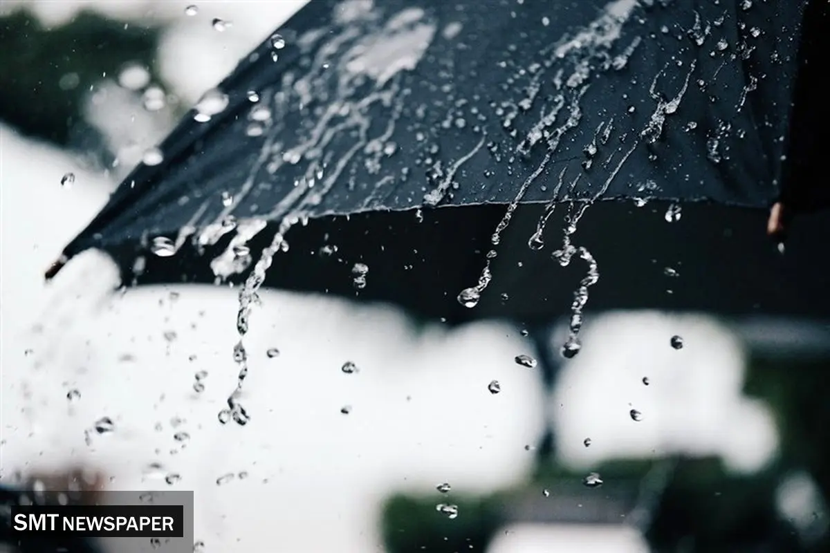 بارش‌ها در کشور ۱.۳ درصد افزایش یافت