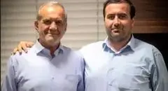 استوری پسر پزشکیان پس از قهرمانی تراکتور + عکس