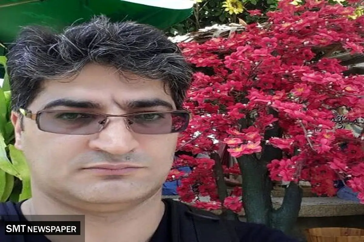 شوآفی به نام بورسی شدن کربن