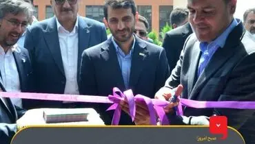 صبح امروز؛ فاز اول مجتمع توسعه تکنولوژی فولاد مبارکه توسط معاون علمی، فناوری و اقتصاد دانش‌بنیان رئیس‌جمهور افتتاح شد
