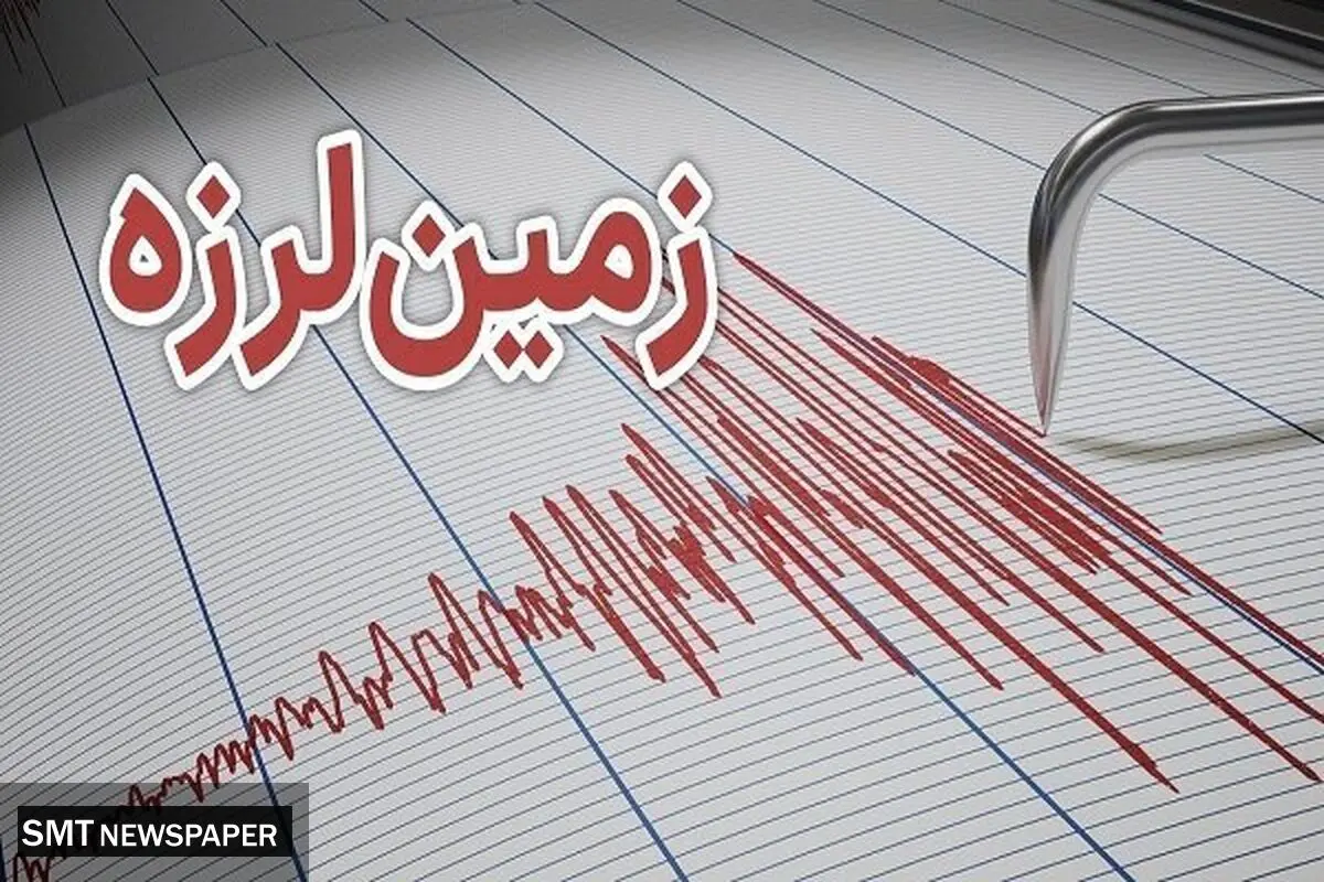 فوری/ زلزله ۳.۱ ریشتری آق‌قلا را لرزاند