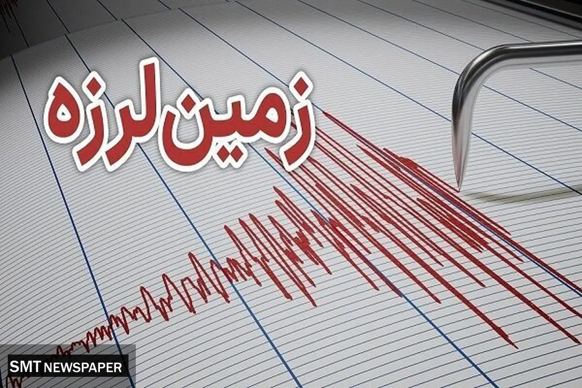 فوری/ زلزله ۳.۱ ریشتری آققلا را لرزاند