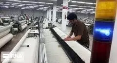 تک‌نرخی شدن ارز نسخه نجات صنعت