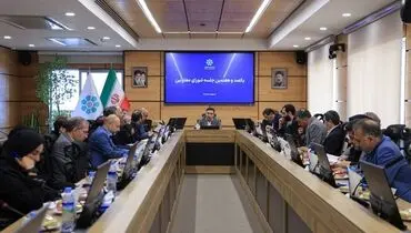 تأکید مدیرعامل بانک توسعه تعاون بر تحول ساختاری و تقویت مأموریت‌های حمایتی در سال ۱۴۰۵