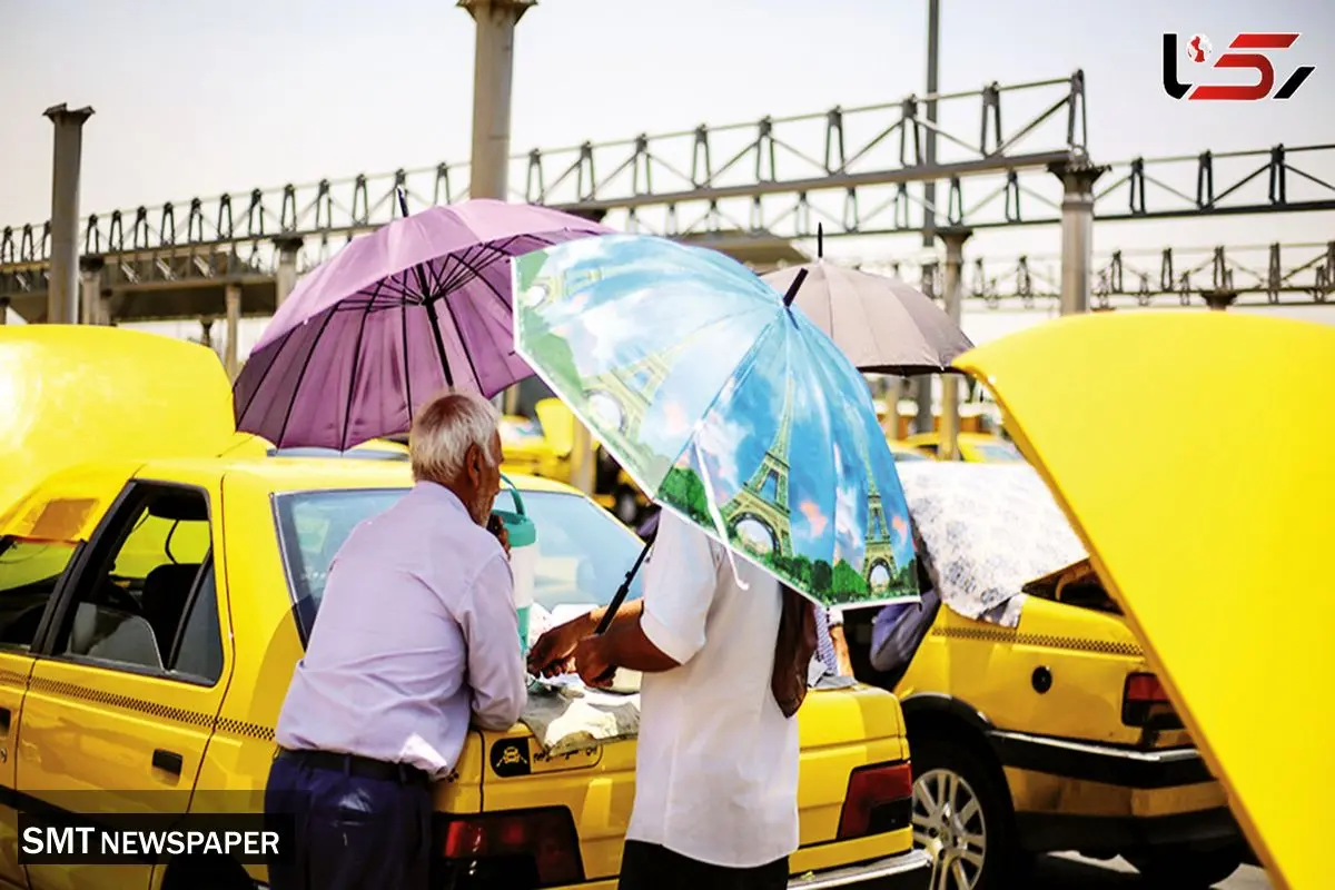 هوا آفتابی است؛ چتر بردارید
