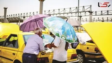 هوا آفتابی است؛ چتر بردارید