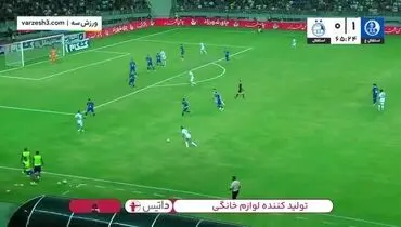 خلاصه بازی استقلال ۰ - ۱ استقلال خوزستان