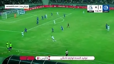 خلاصه بازی استقلال ۰ - ۱ استقلال خوزستان