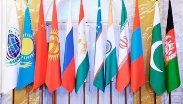 شانگهای؛ عضویتی که ایران هنوز طعم قدرت آن را نچشیده!