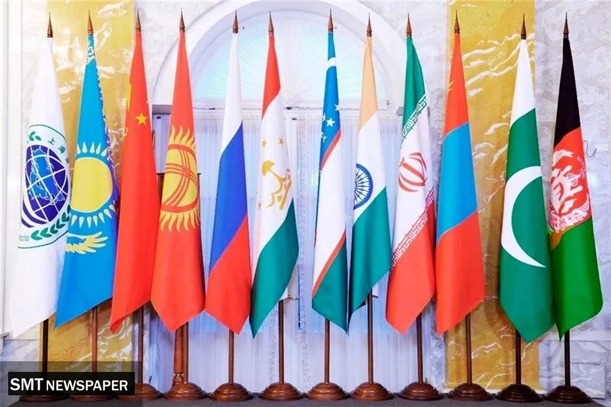 شانگهای؛ عضویتی که ایران هنوز طعم قدرت آن را نچشیده!