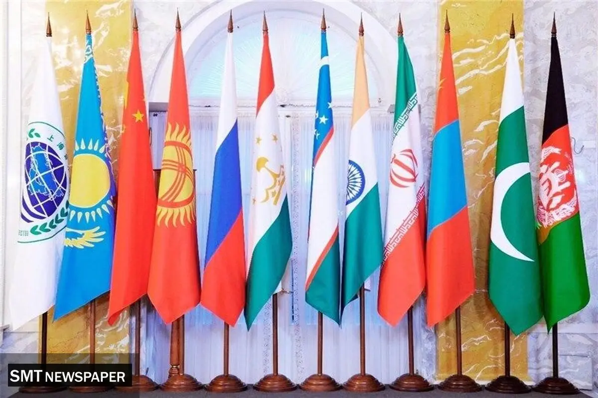 شانگهای؛ عضویتی که ایران هنوز طعم قدرت آن را نچشیده!