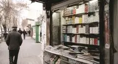 دکه‌هایی که با سیگار زنده مانده‌اند!