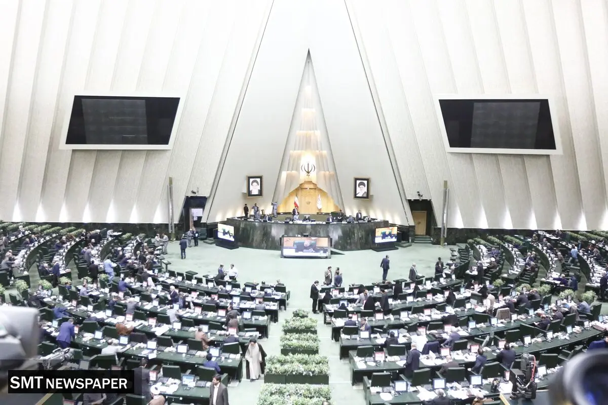 عزم مجلس، حداکثر تعامل با دولت چهاردهم است