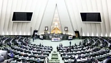 عزم مجلس، حداکثر تعامل با دولت چهاردهم است
