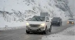 بارش برف و باران در ۲۶ استان کشور