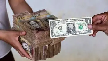 تورم دیگر برای ایرانی ها ترسناک نیست