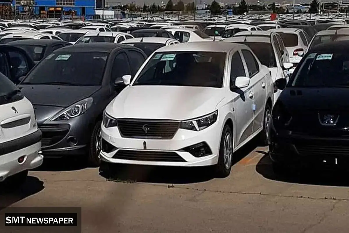 سرانجام تولید خودروی اقتصادی