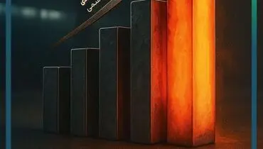 رکورد تولید ماهیانه تاریخ شرکت آهن و فولاد ارفع شکسته شد