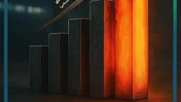 رکورد تولید ماهیانه تاریخ شرکت آهن و فولاد ارفع شکسته شد