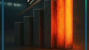 رکورد تولید ماهیانه تاریخ شرکت آهن و فولاد ارفع شکسته شد
