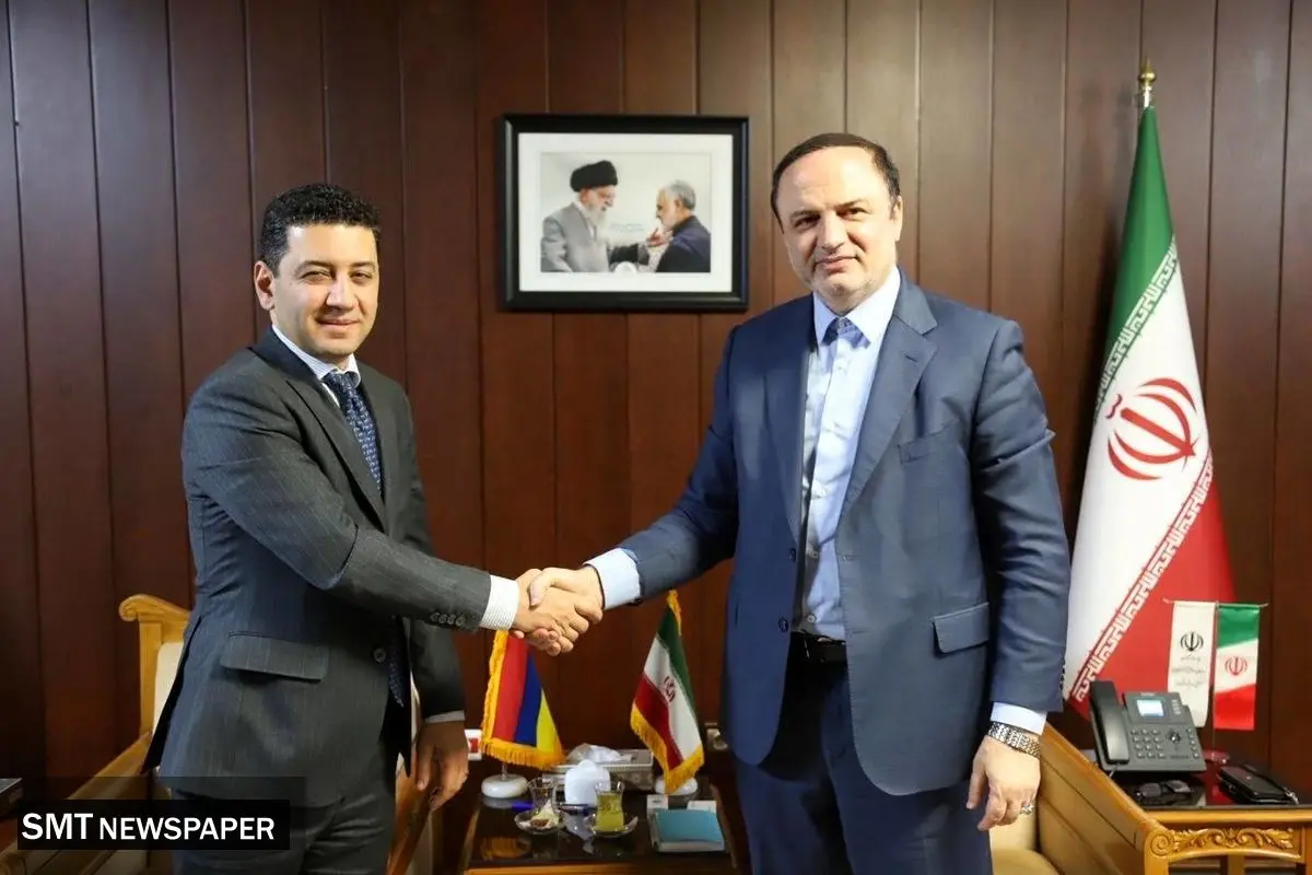 رایزنی ایران و ارمنستان برای افزایش همکاری‌های اقتصادی در بازار اوراسیا