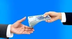 بمب خبری برای زوج های جوان در ۱۴۰۵ / وام جدید رسید