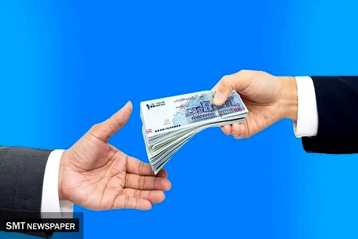 بدون چک با سود ۲ درصد تسهیلات ۳۰۰ میلیونی بگیرید