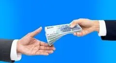 بمب خبری برای زوج های جوان در ۱۴۰۵ / وام جدید رسید