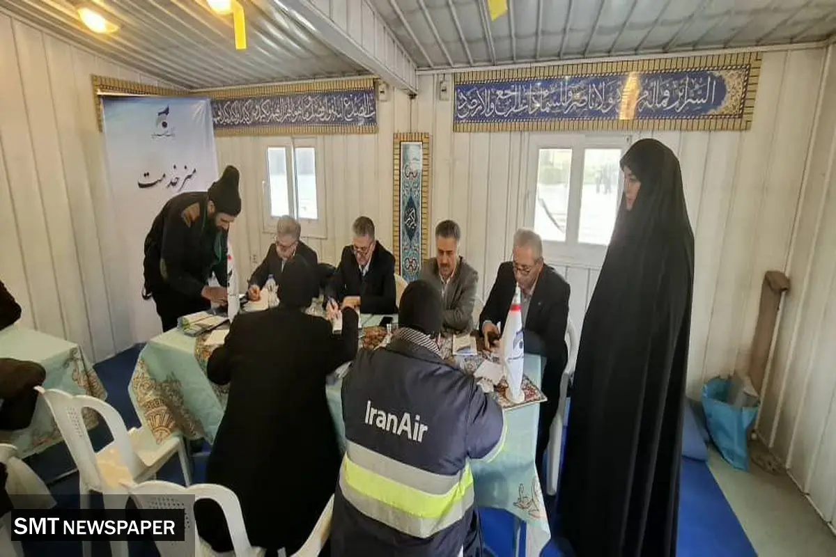 حضور سرپرست مدیرعامل بانک سرمایه در میز خدمت نماز جمعه تهران
