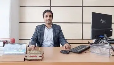 تجربه ناموفق