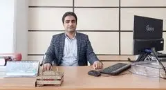 تجربه ناموفق